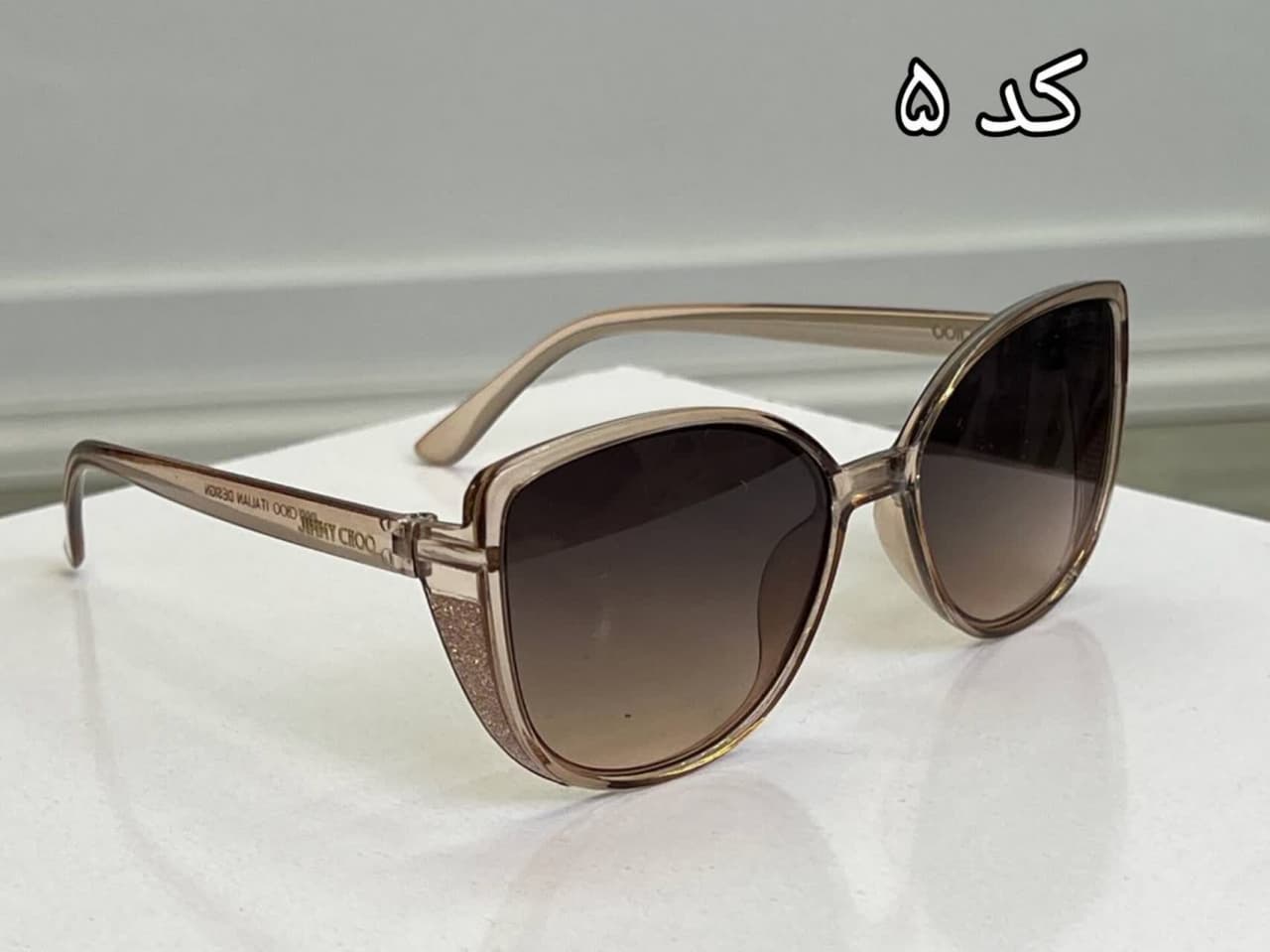 عینک آفتابی کد 4782 - trw