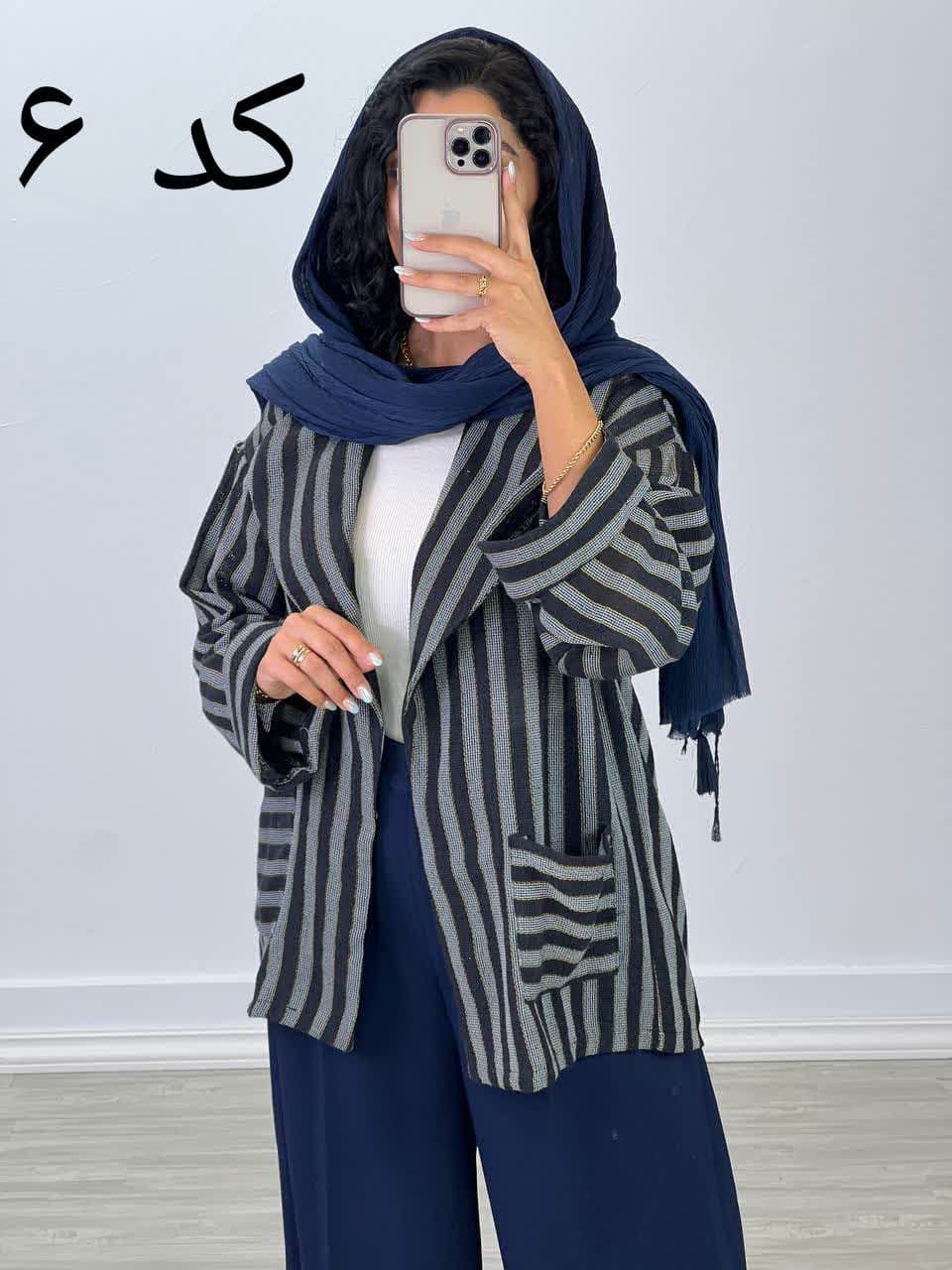 مانتو راه راه مدل 4854 - 6nx