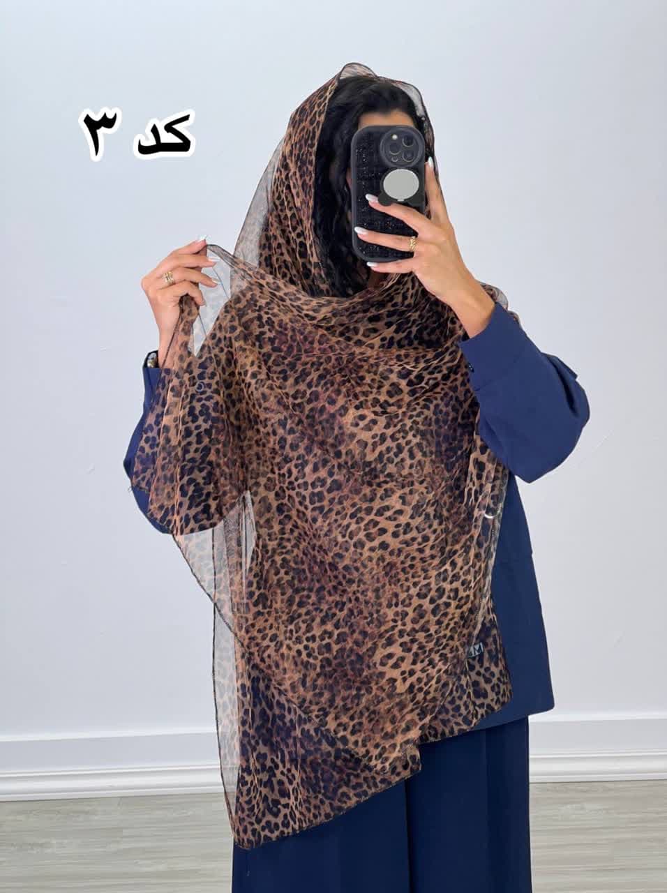 شال پلنگی مدل 4858 - jz8