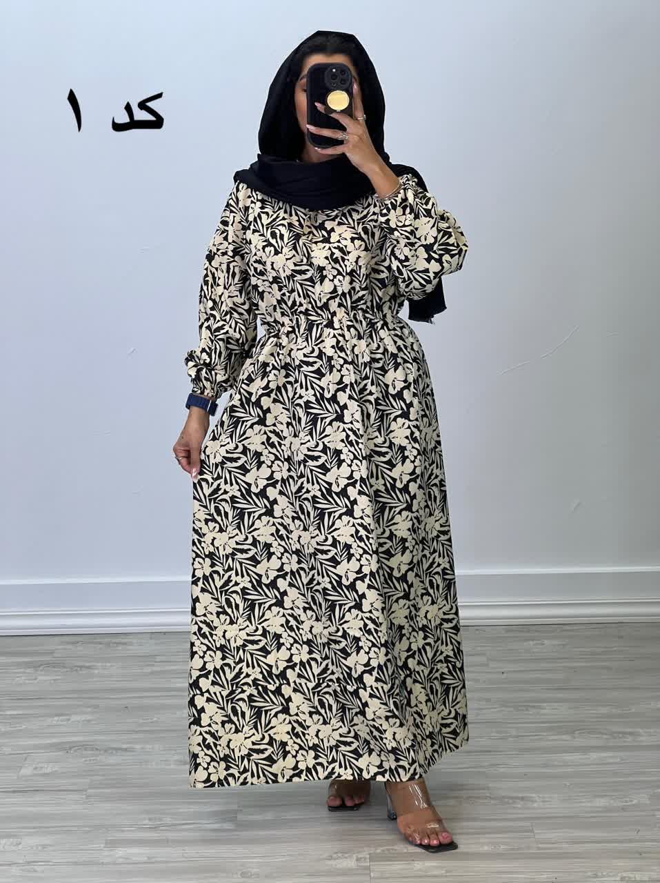 ساحلی طرح دار مدل 5008 - 04v