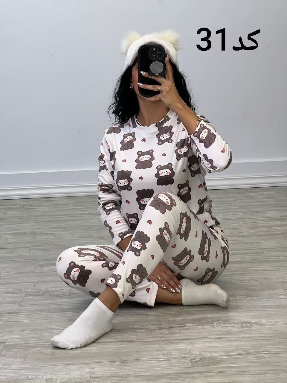 ست راحتی عروسکی 5076 - q8o