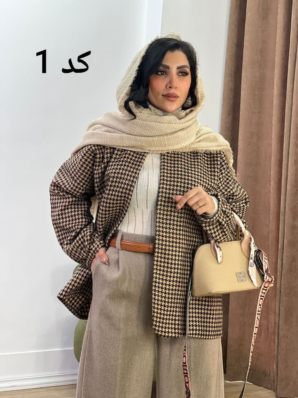 کت پاییزه مدل 5241 - 1cx