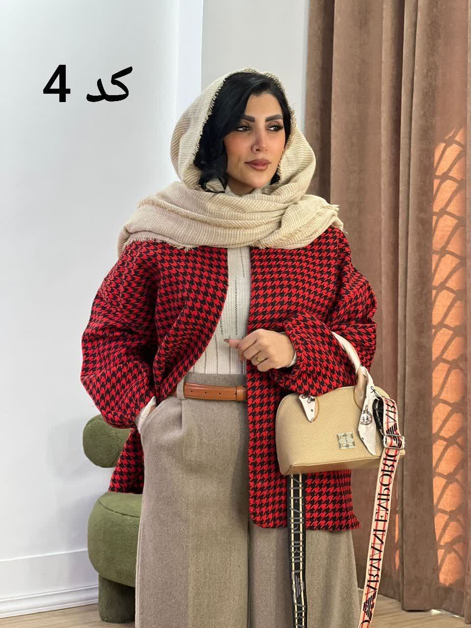 کت پاییزه مدل 5241 - 1hw