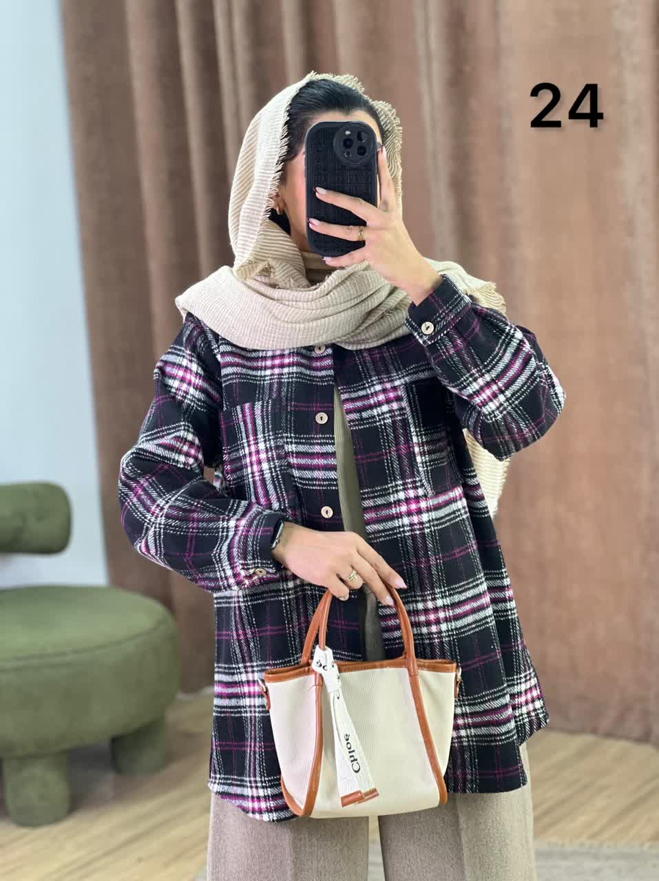 شکت پشمی مدل 5214 - 4k3