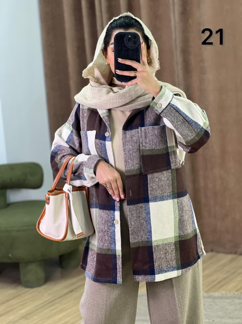 شکت پشمی مدل 5214 - f4w