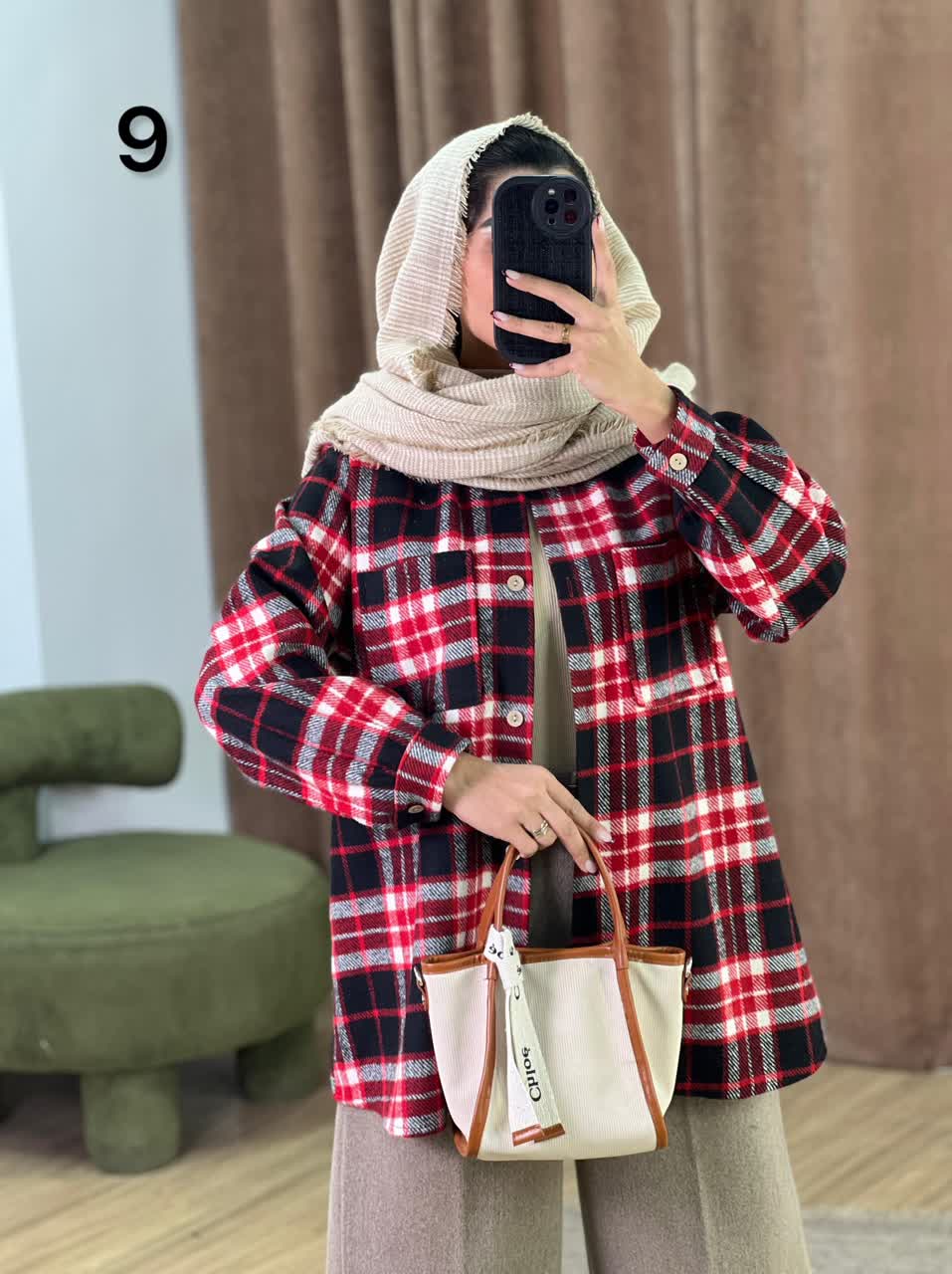 شکت پشمی مدل 5214 - oji