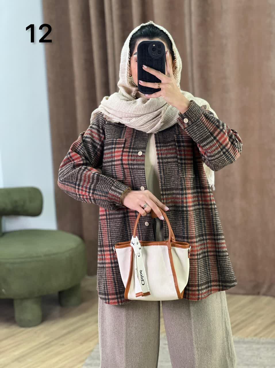 شکت پشمی مدل 5214 - lmu