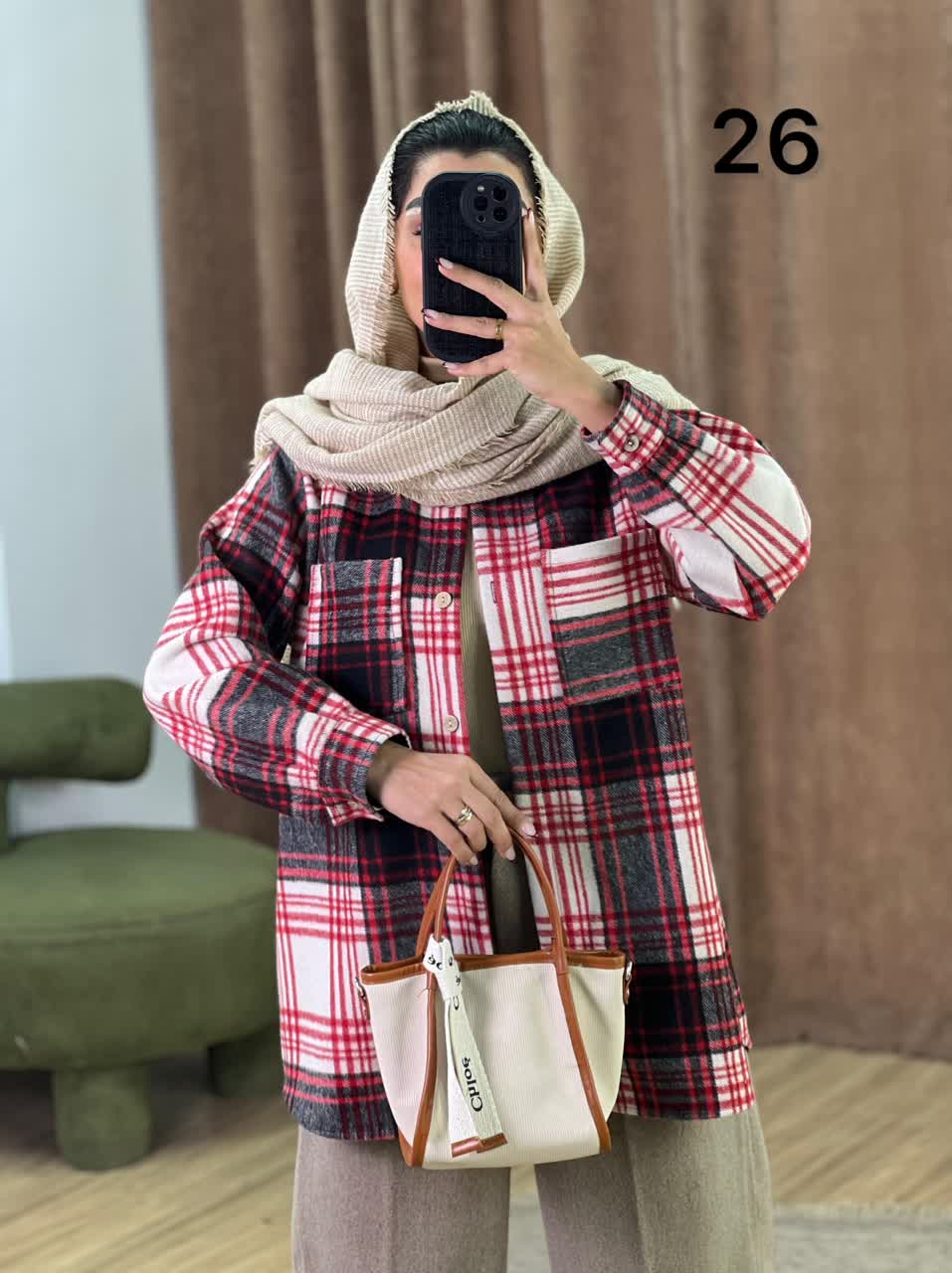 شکت پشمی مدل 5214 - xvv