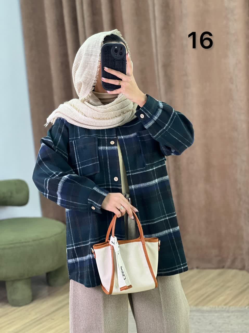 شکت پشمی مدل 5214 - 7dm