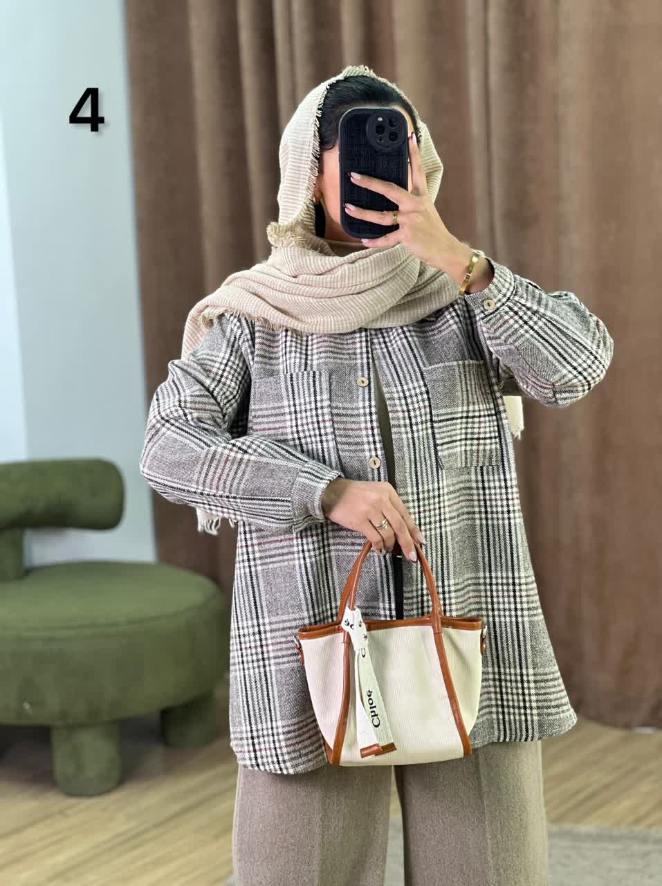 شکت پشمی مدل 5214 - c6i