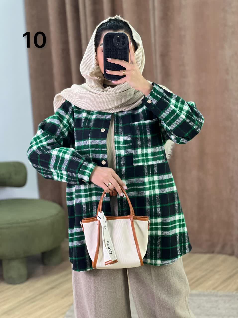 شکت پشمی مدل 5214 - 3jm