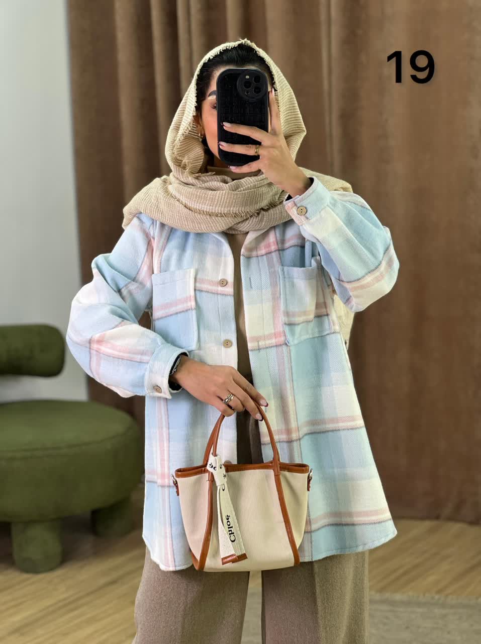 شکت پشمی مدل 5214 - kg9