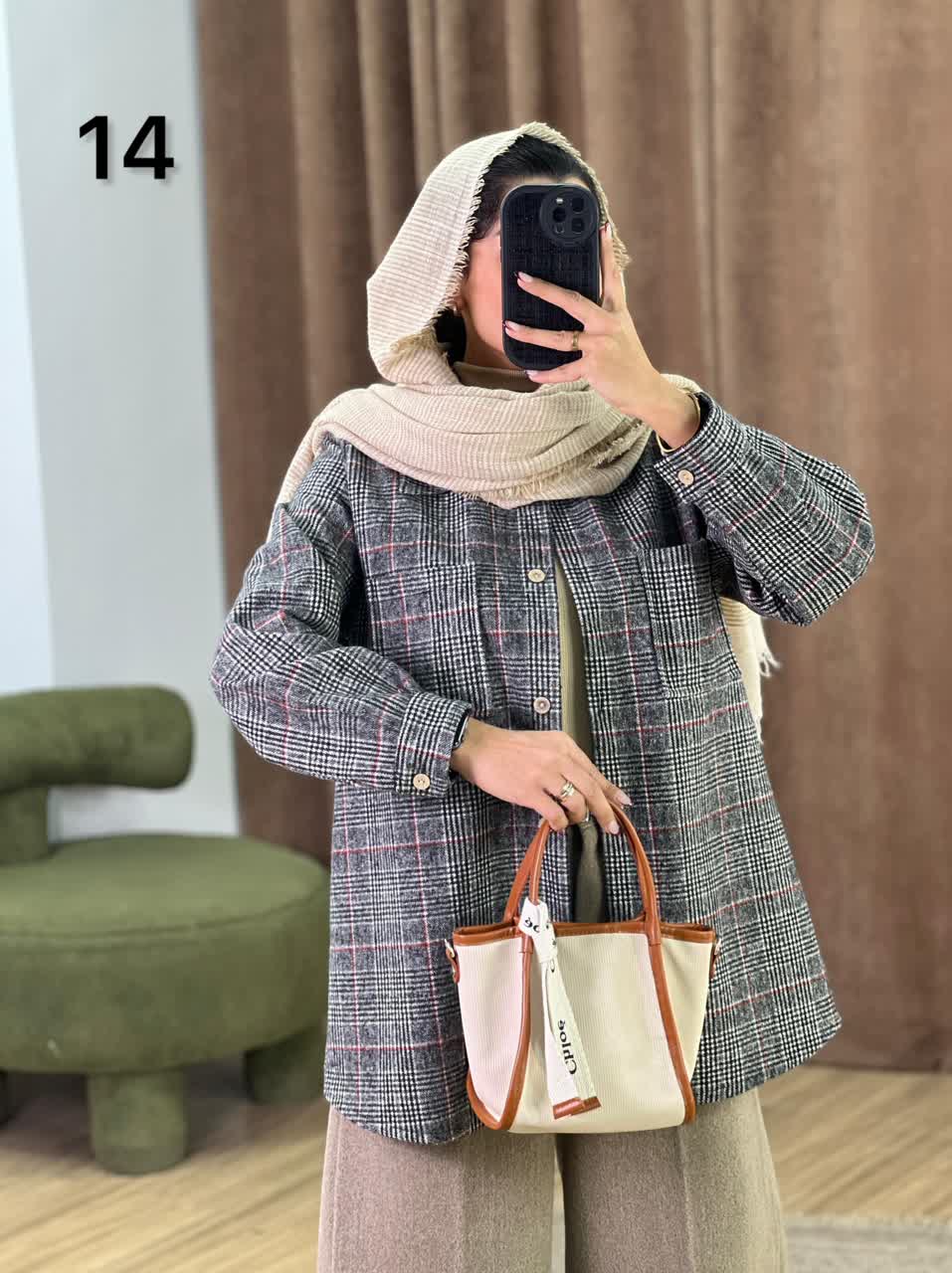 شکت پشمی مدل 5214 - jmy