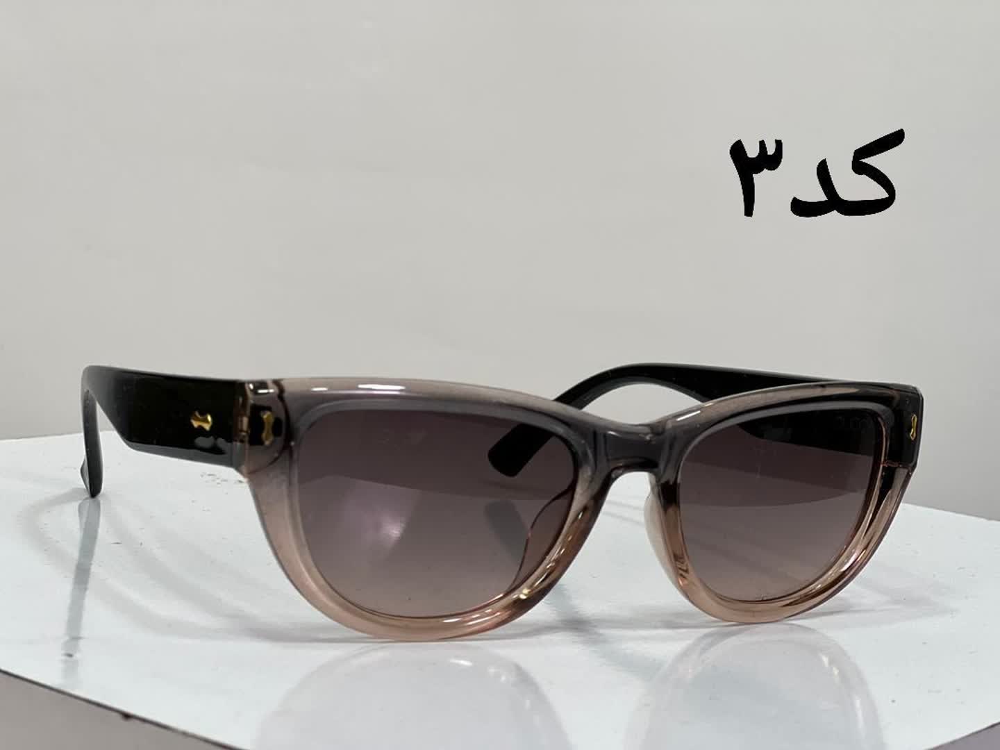 عینک مدل 5384 - mis