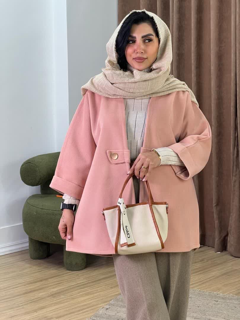 کت فوتر مدل 5185 - 05j