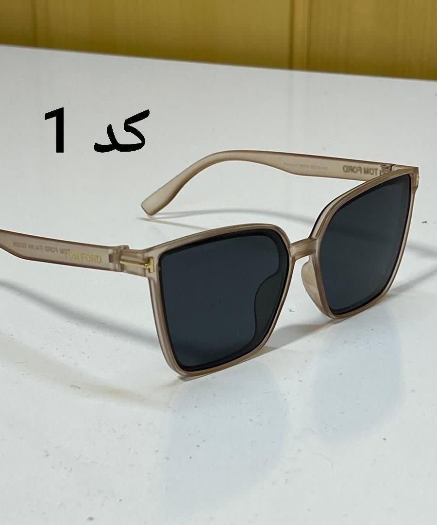 عینک افتابی مدل 5345 - iof