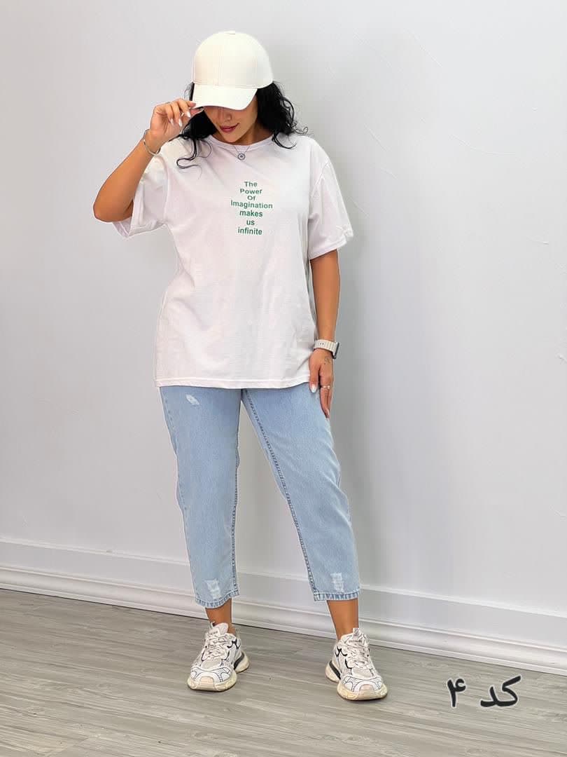 شلوار جین مام فیت مدل 5376 - m0h