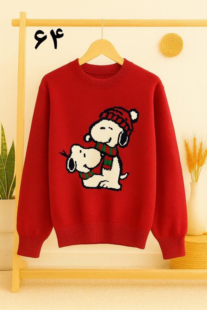 بافت وارداتی مدل 5397 - zi2