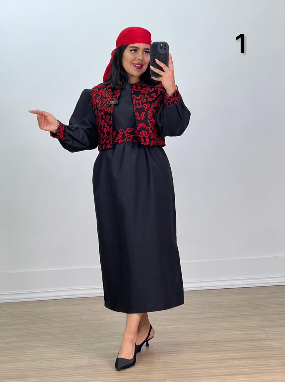 ست یلدایی مدل 5420 - j6a