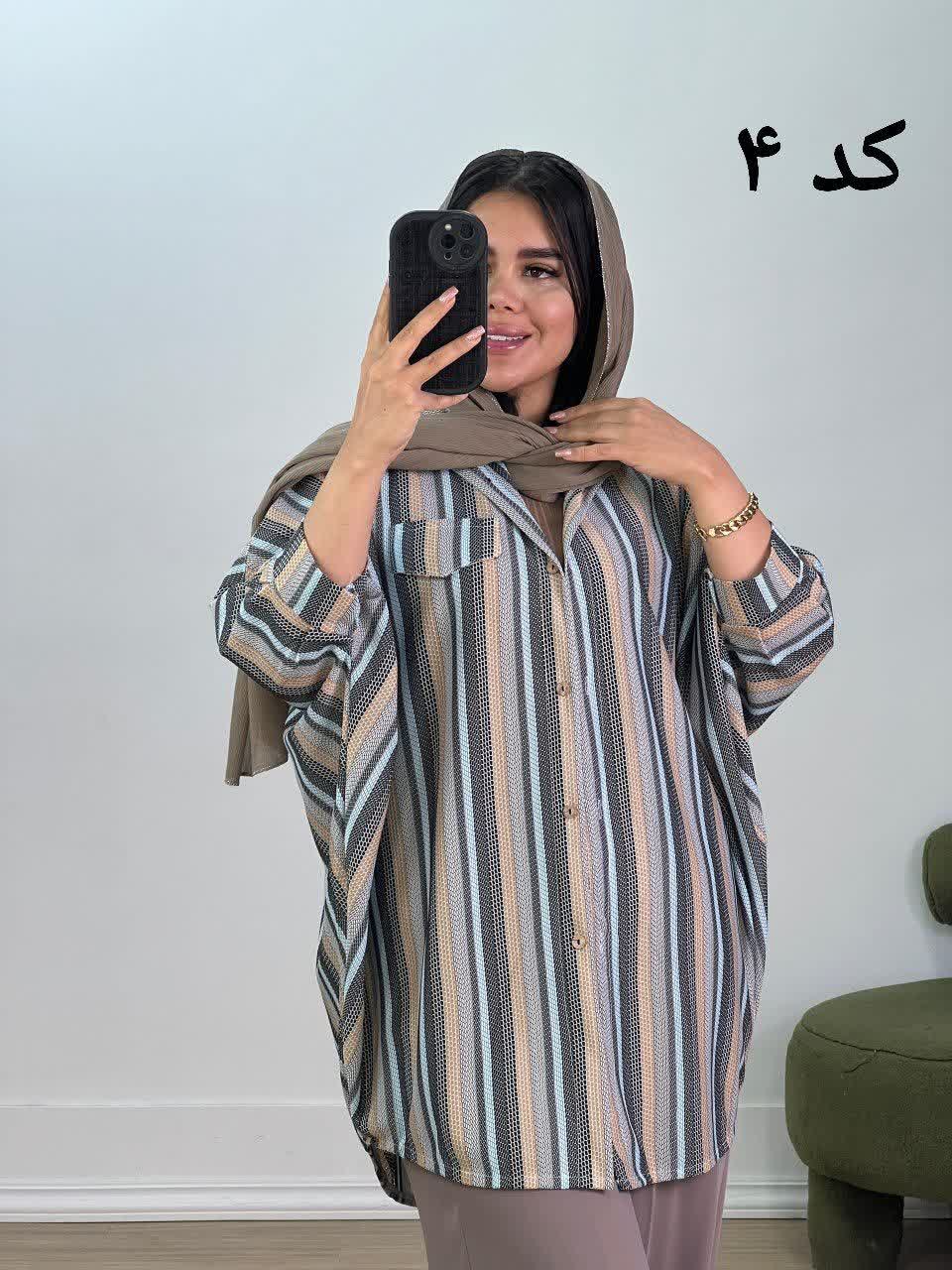 شومیز پانچ راه راه مدل 5433 - kk0