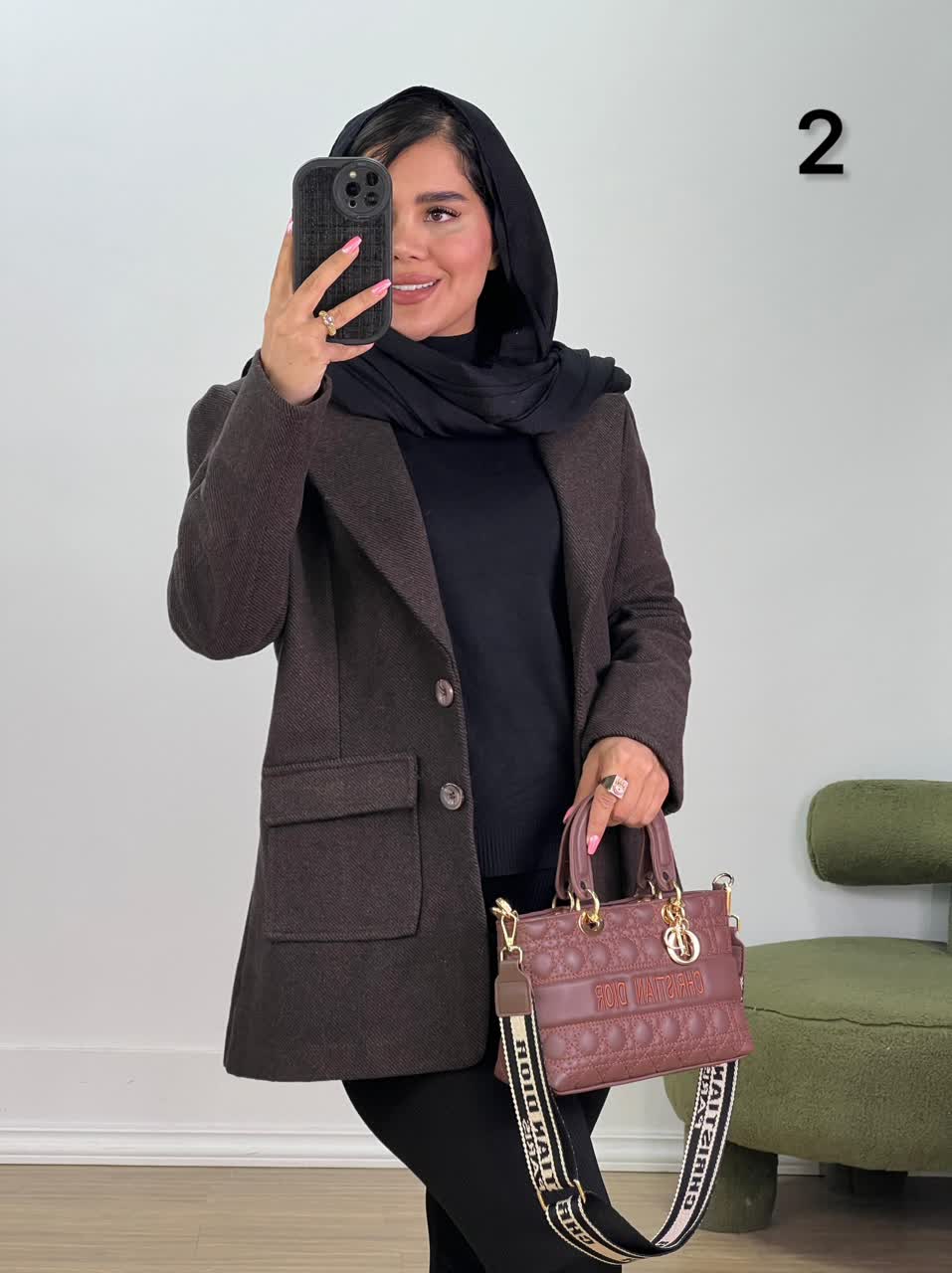 کت فوتر مدل 5459 - 4iq