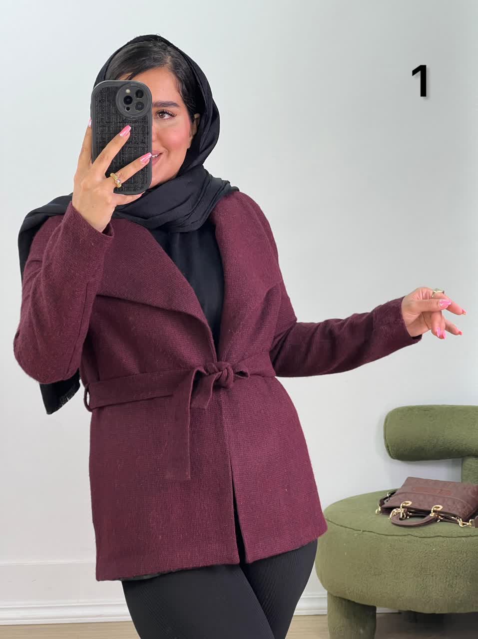 کت فوتر مدل 5460 - z8x