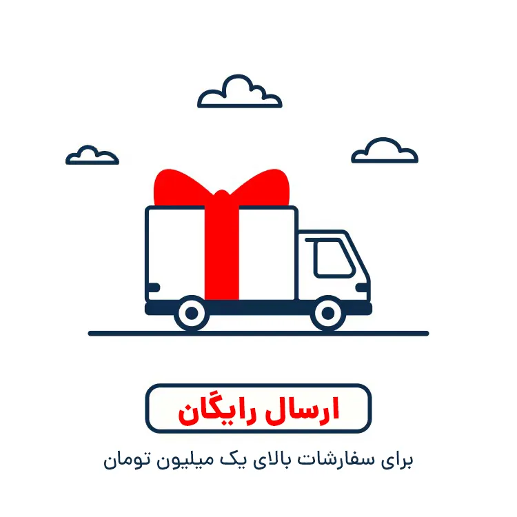 تصویر نمونه