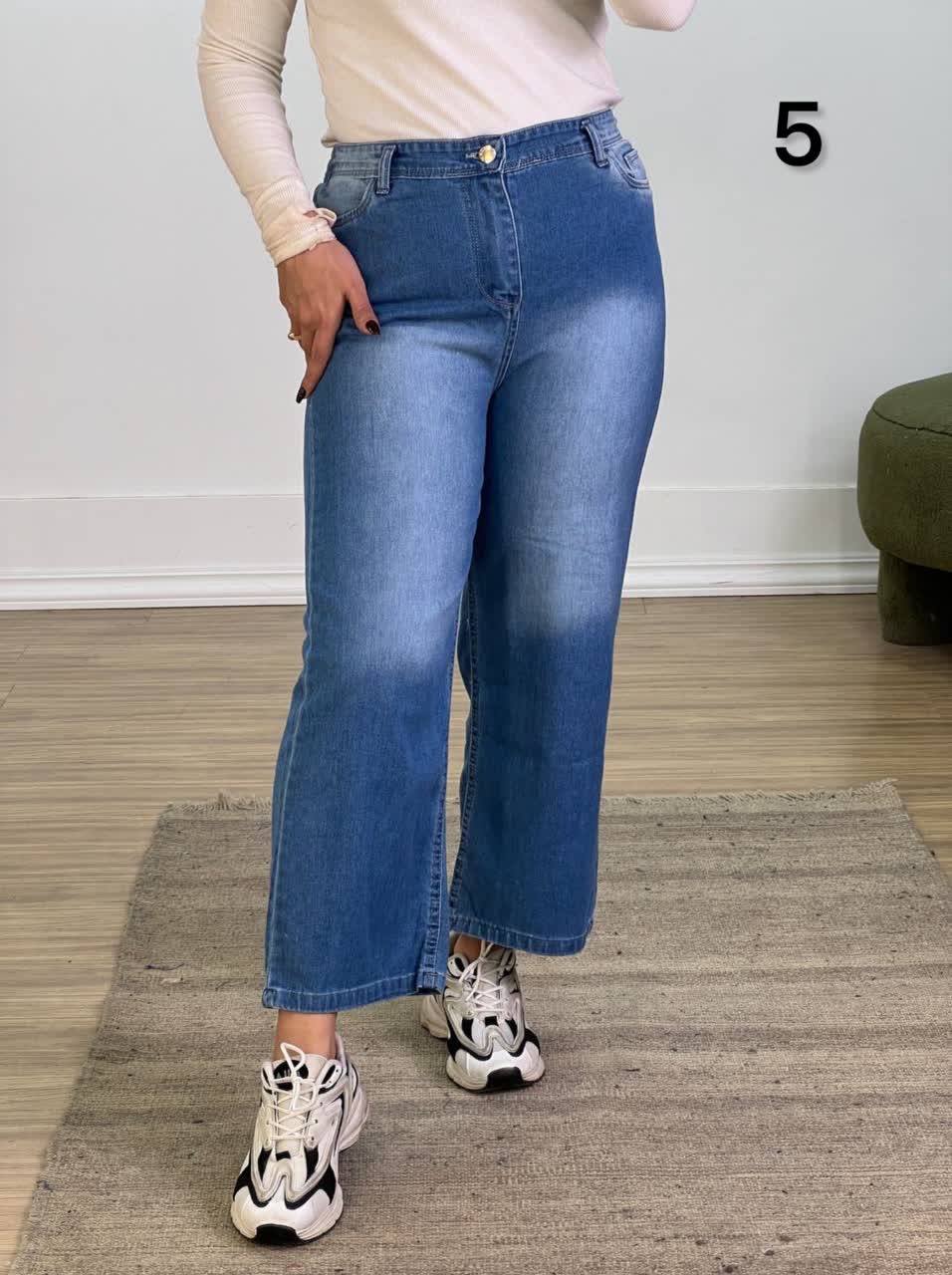 شلوار واید بگ مدل 5496 - k33