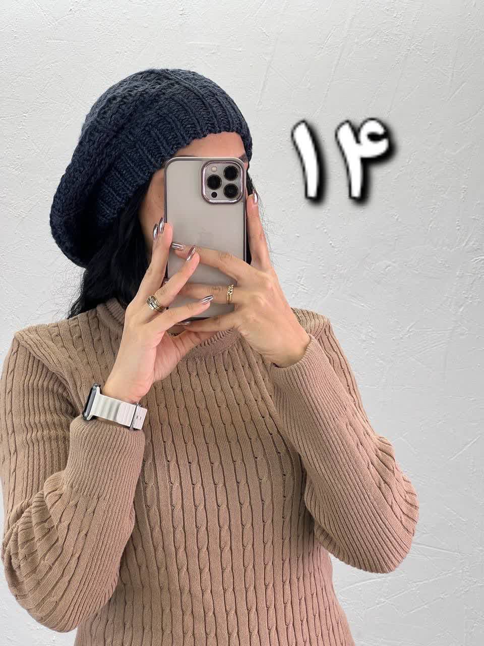 کلاه مدل بافت 4215 - g91