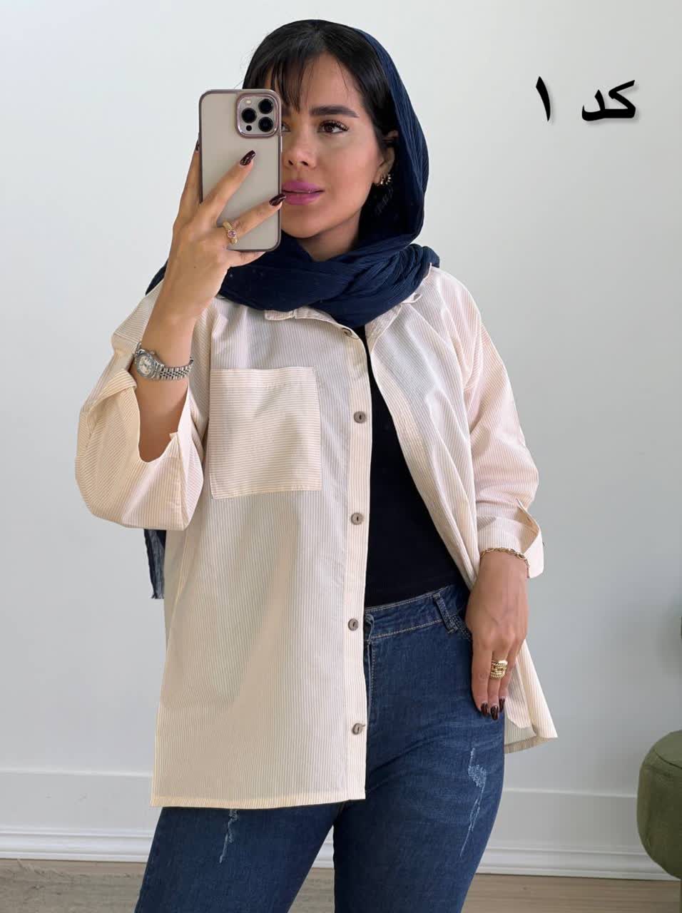 شومیز راه راه مدل 5601 - a1t