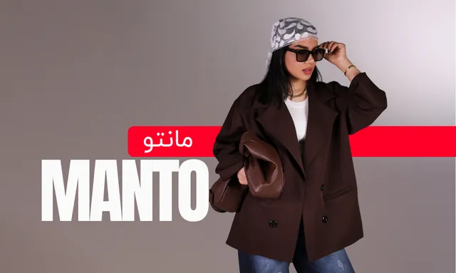 خرید مانتو