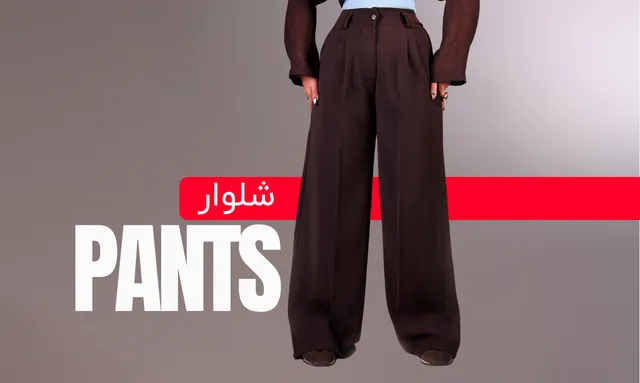 خرید مانتو و شومیز