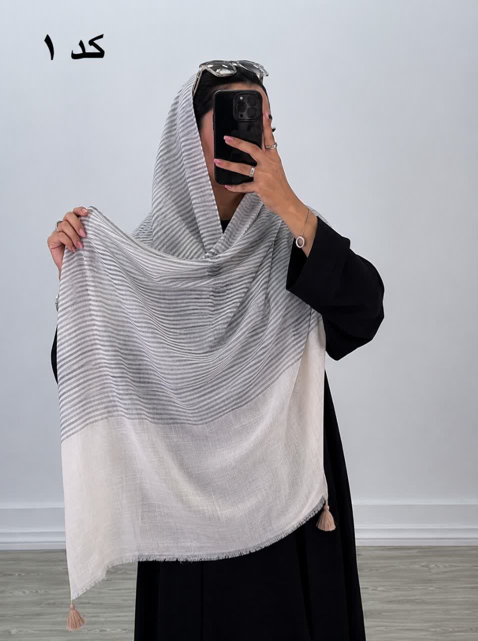 شال مدل 6027 - 6mu