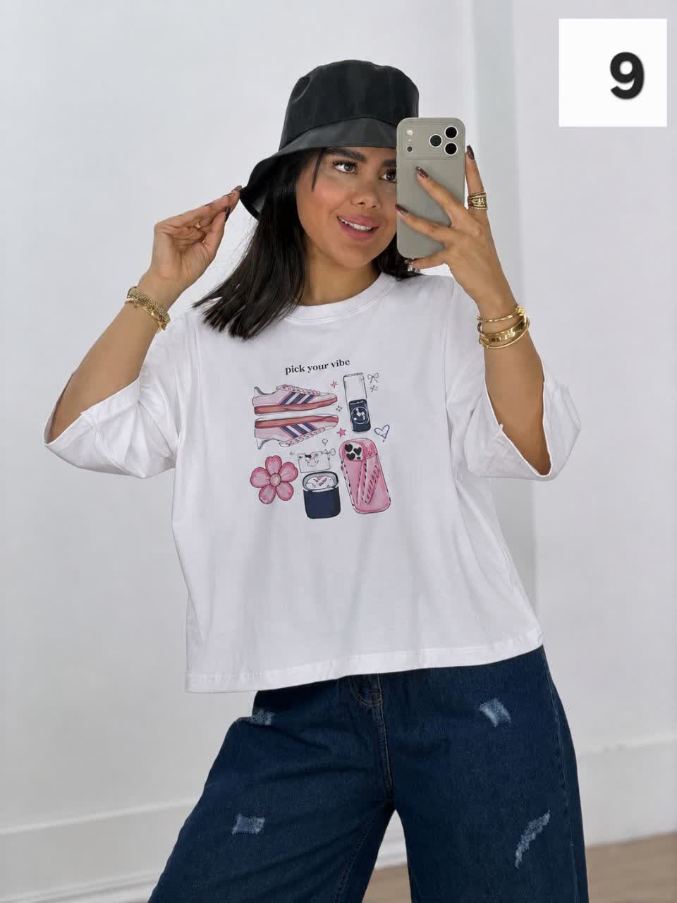تیشرت summer مدل 6032 - yr7