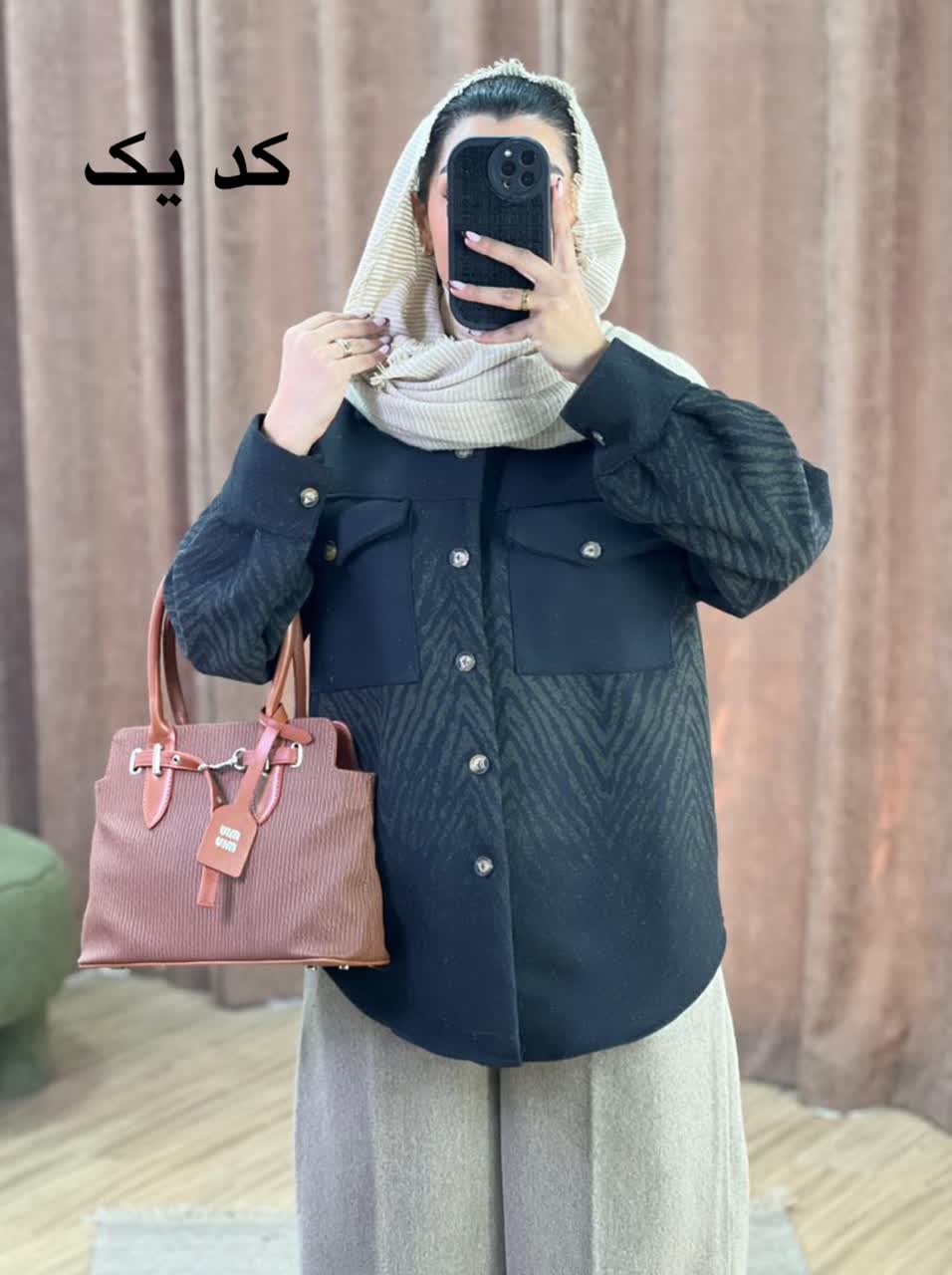 شومیز فوتر مدل 5260 - ajz